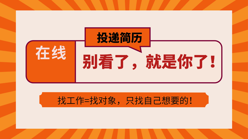 企业信息化：如何在数字化时代突围